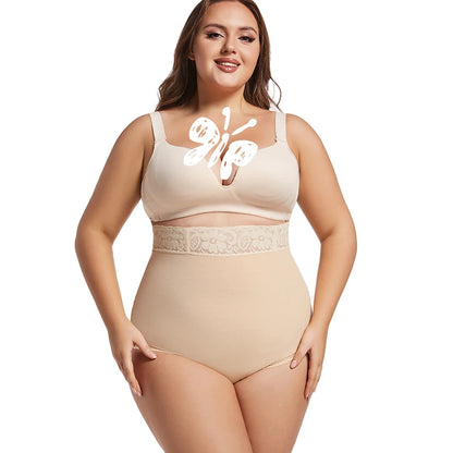 Beige Plus Size Curve Sculpting