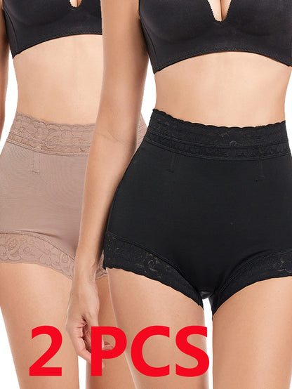 Black Shape Shorts 2 Pack