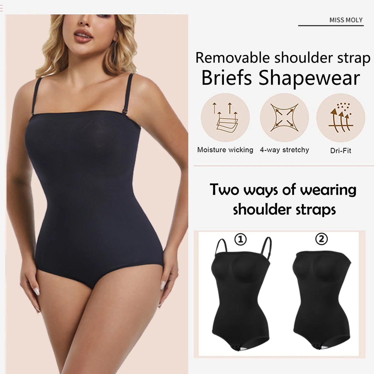 Beige Curve Enhancing Bodysuit Shapewear