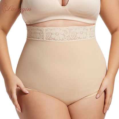 Beige Plus Size Curve Sculpting