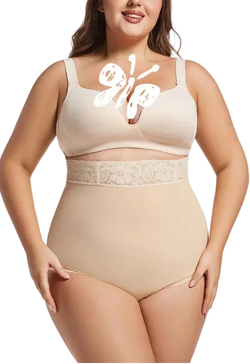 Beige Plus Size Curve Sculpting