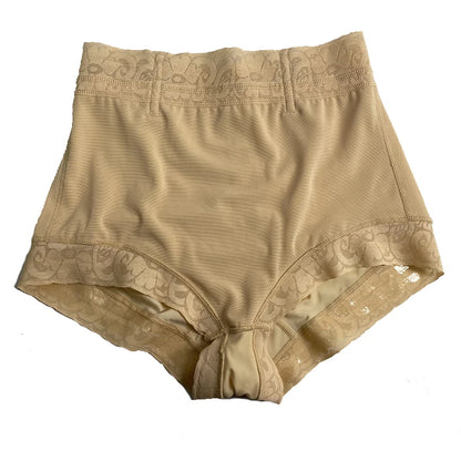 Beige Elegant Curve Boosting Shapewear